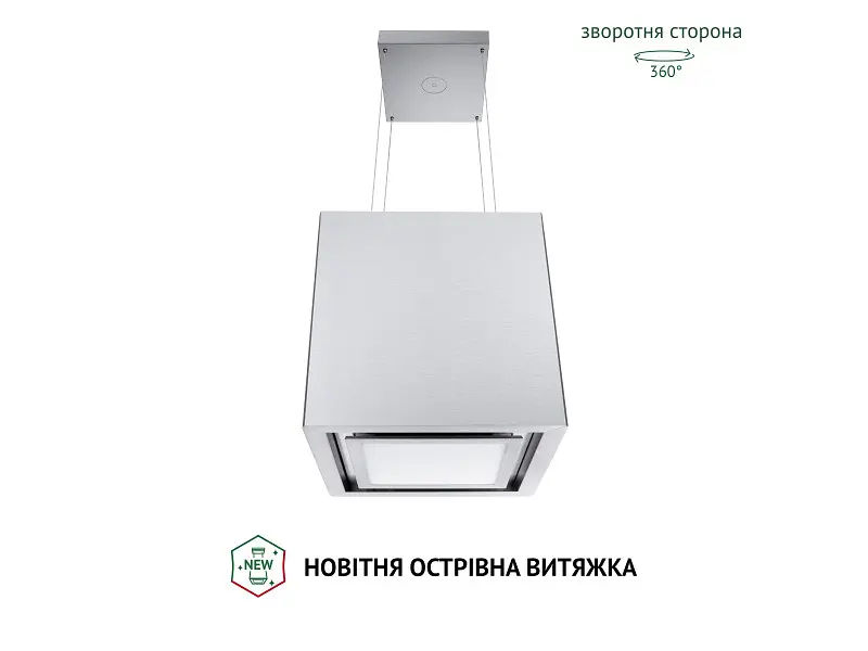 Витяжка Perfelli CSE 4685 I 1000 LED - фото 2