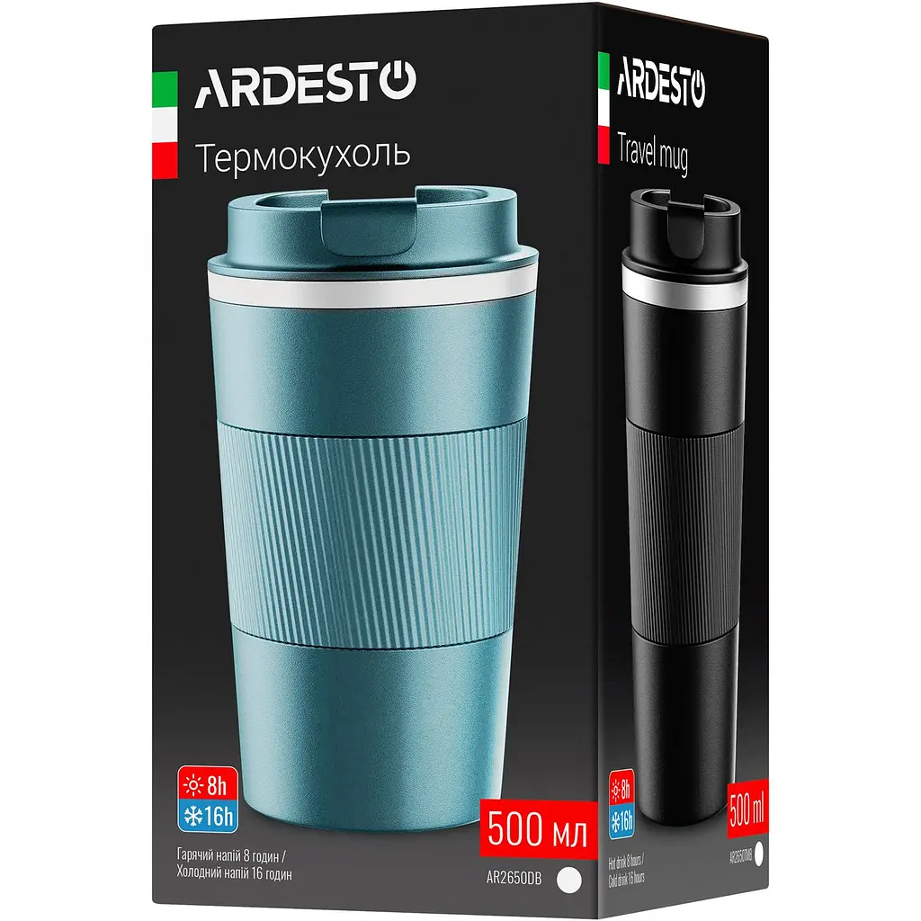 Термокухоль Ardesto Urban, нержавіюча сталь, темно-синій, 500 мл (AR2650DB) - фото 4