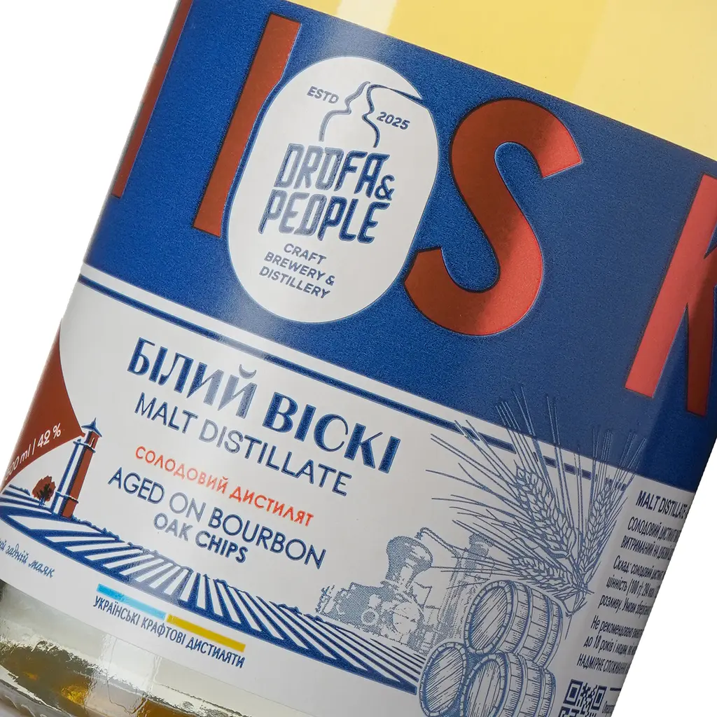 Солодовий дистилят Дрофа&Люди Білий Віскі Aged on Bourbon Oak Chips 42% 0.5 л - фото 6