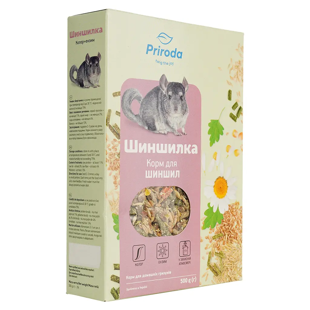 Корм для гризунів Природа Шиншилка Колор + Ензим 500 г (PR241077) - фото 2
