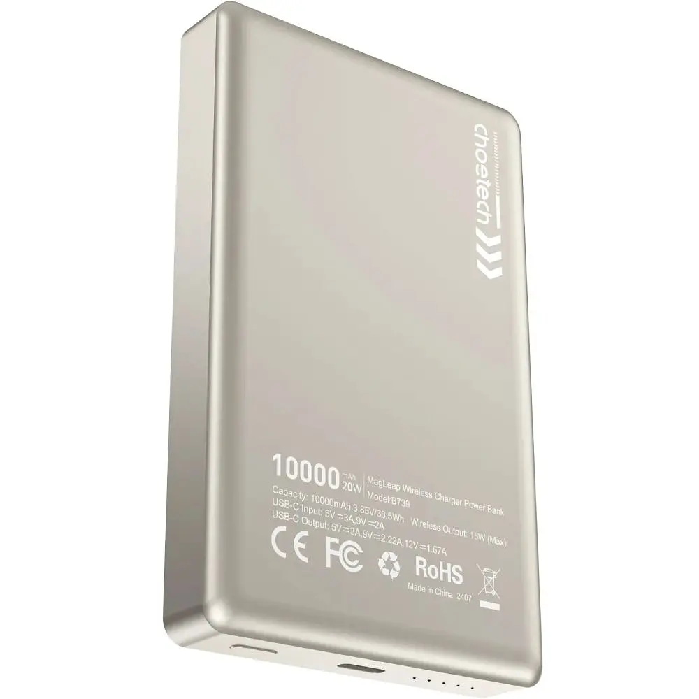 УМБ Choetech Magnetic Wireless 10000mAh 20W PD Qi-15W USB-C In/Out, тонкий, Beige (B739-CCCWH) - фото 9