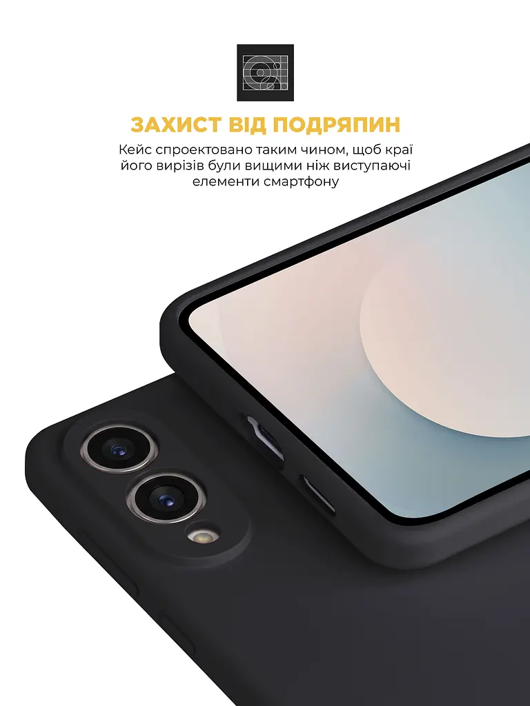 Силиконовый чехол с MagSafe для Samsung Galaxy S25 Edge 5G, ICON2 MagCase, черный, противоударный, панель с мягкой подкладкой, защита всего корпуса, поддержка беспроводной зарядки, совместим с защитными стеклами и пленками, ArmorStandart (ARM88091) - фото 5