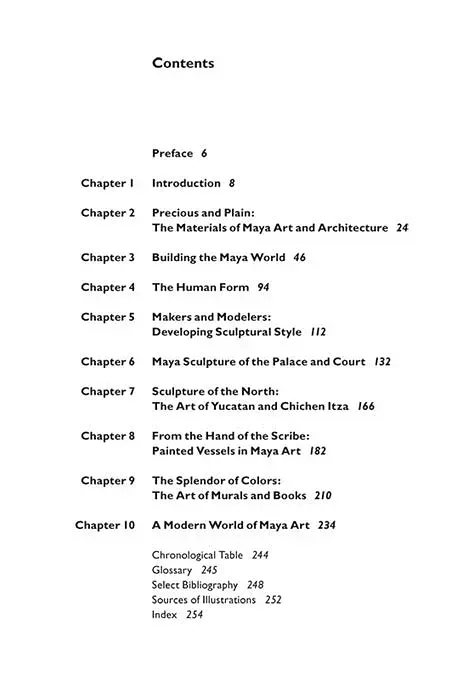 Maya Art and Architecture. Second edition - фото 3