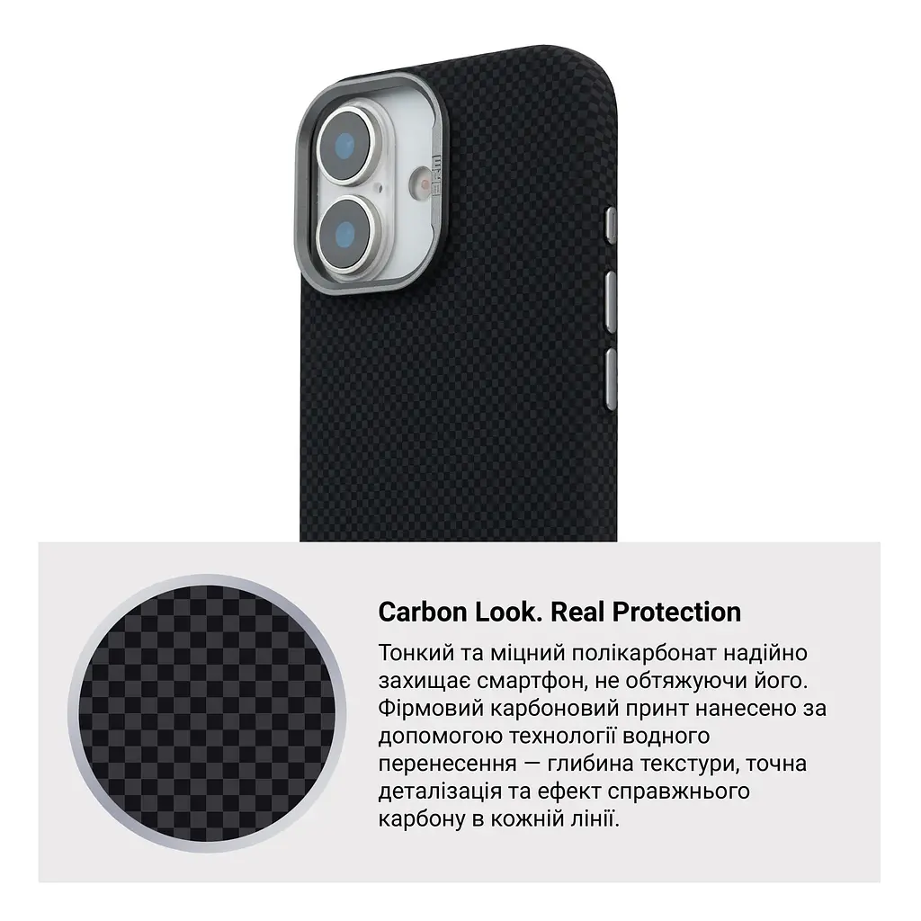 Карбоновый чехол для Apple iPhone 17, LikeCarbon2 MagCase, черный, тонкий защитный чехол-панель из поликарбоната с магнитами N52, MagSafe, противоударный, совместим с беспроводной зарядкой, приподнятые края для защиты камеры, ArmorStandart (ARM88379) - фото 7