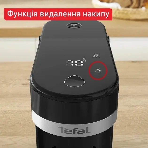 Електрочайник Tefal Instant Hot Water BR3508E0 - фото 3