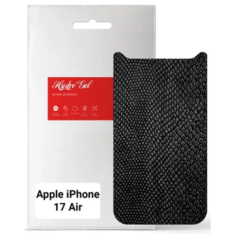 Плівка захисна Armorstandart Back panel Snake Apple iPhone 17 Air (ARM86206)