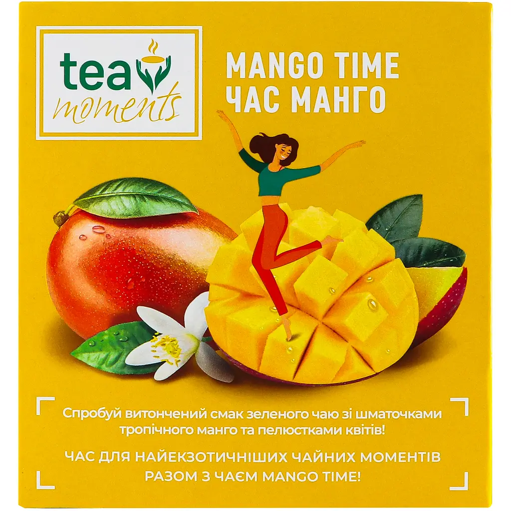 Чай зелений Tea Moments Mango Time 34 г (20 шт. х 1.7 г) (920163) - фото 4