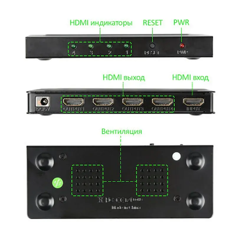 Розгалужувач PowerPlant HDMI 1x4 V1.4 (CA911509) - фото 3