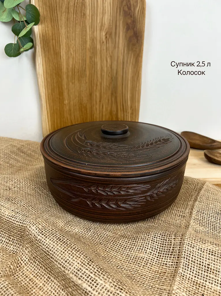 Столовий сервіз керамічного (глиняного) посуду на 4 особи Колосок - фото 8