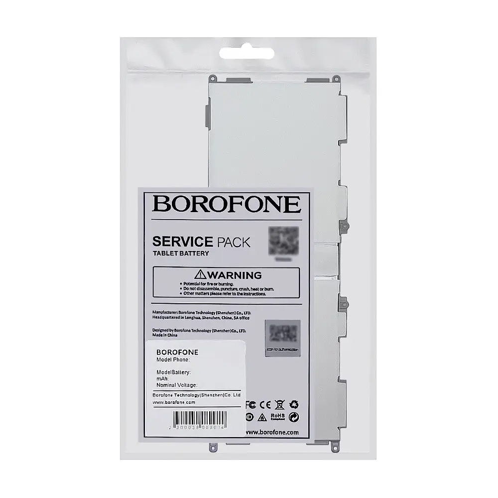 Аккумулятор Borofone EB-BT530FBE для Samsung T530/T531 - фото 4