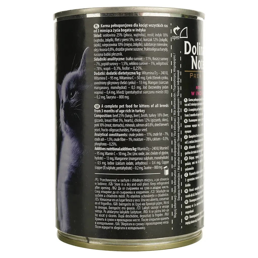 Влажный корм для котят Dolina Noteci Premium kitten Мясные кусочки в соусе с индейкой 400 г - фото 4