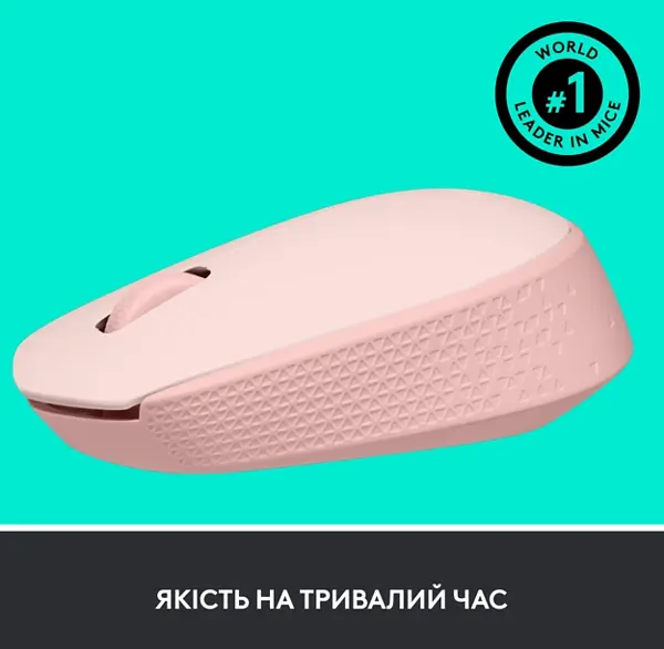 Миша комп'ютерна Logitech M171 Wireless Mouse, Rose (910-006865) - фото 5