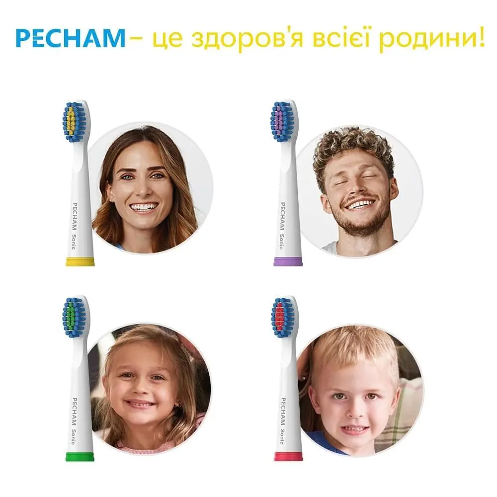 Насадки для зубної щітки Pecham Travel White (0009119080118) - фото 3