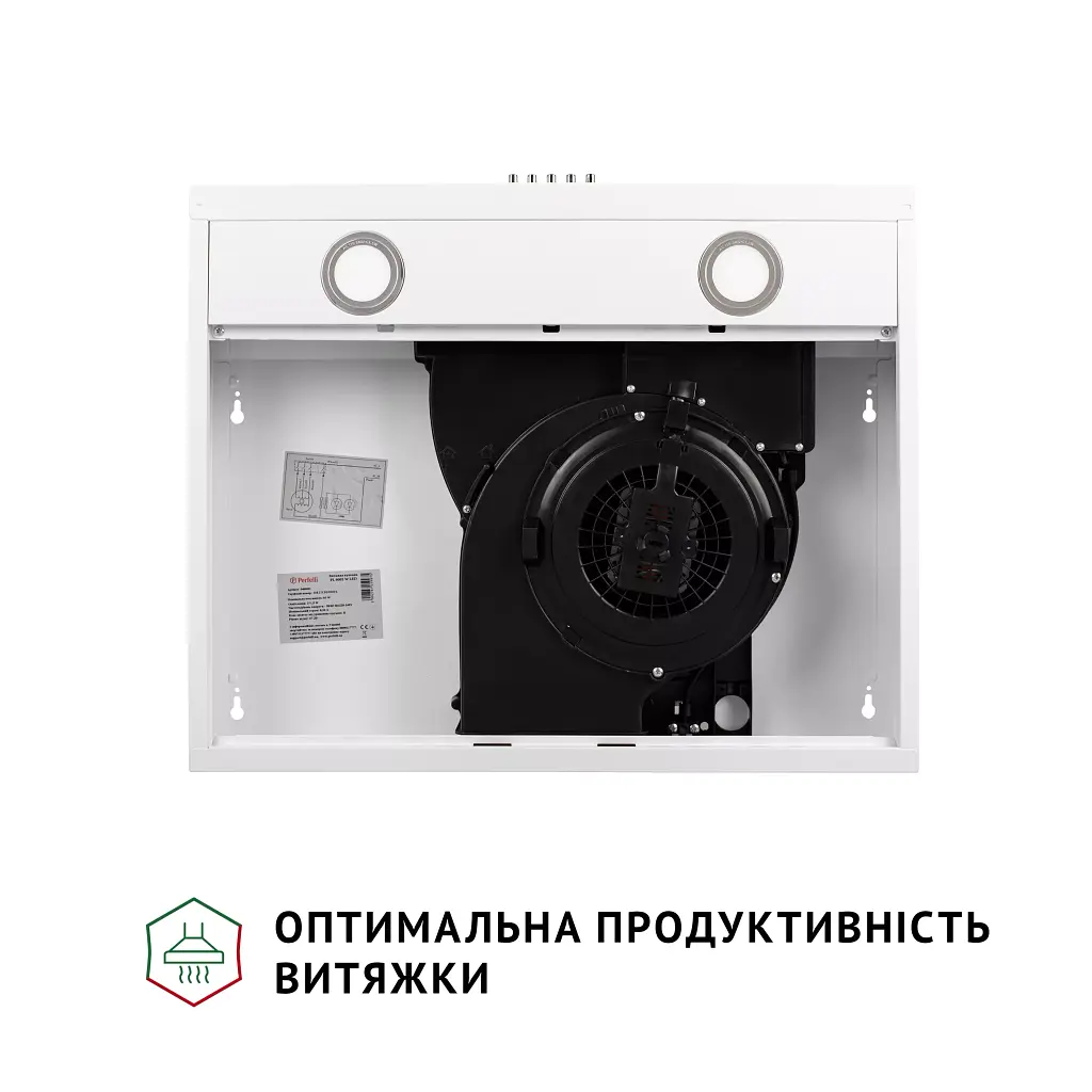 Витяжка плоска Perfelli PL 6002 W LED - фото 6