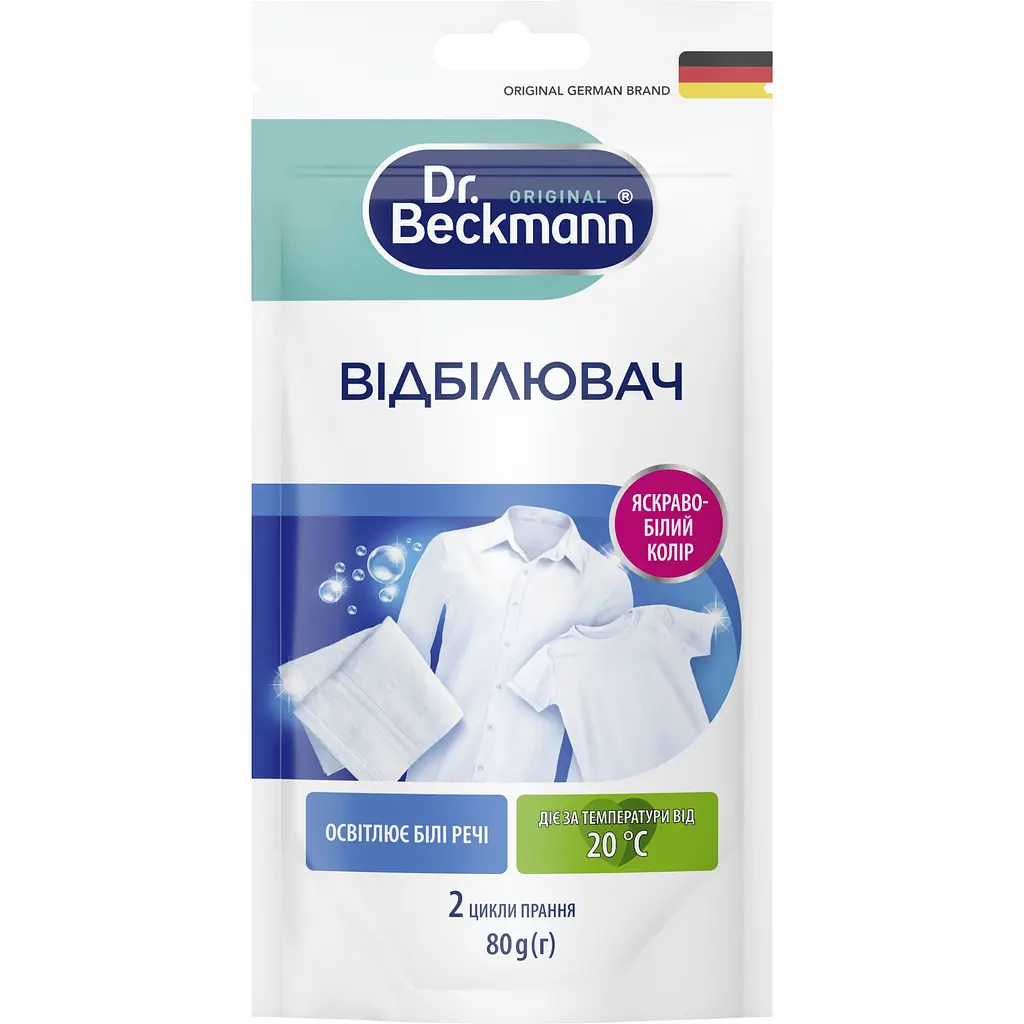 Відбілювач Dr.Beckmann 80 г