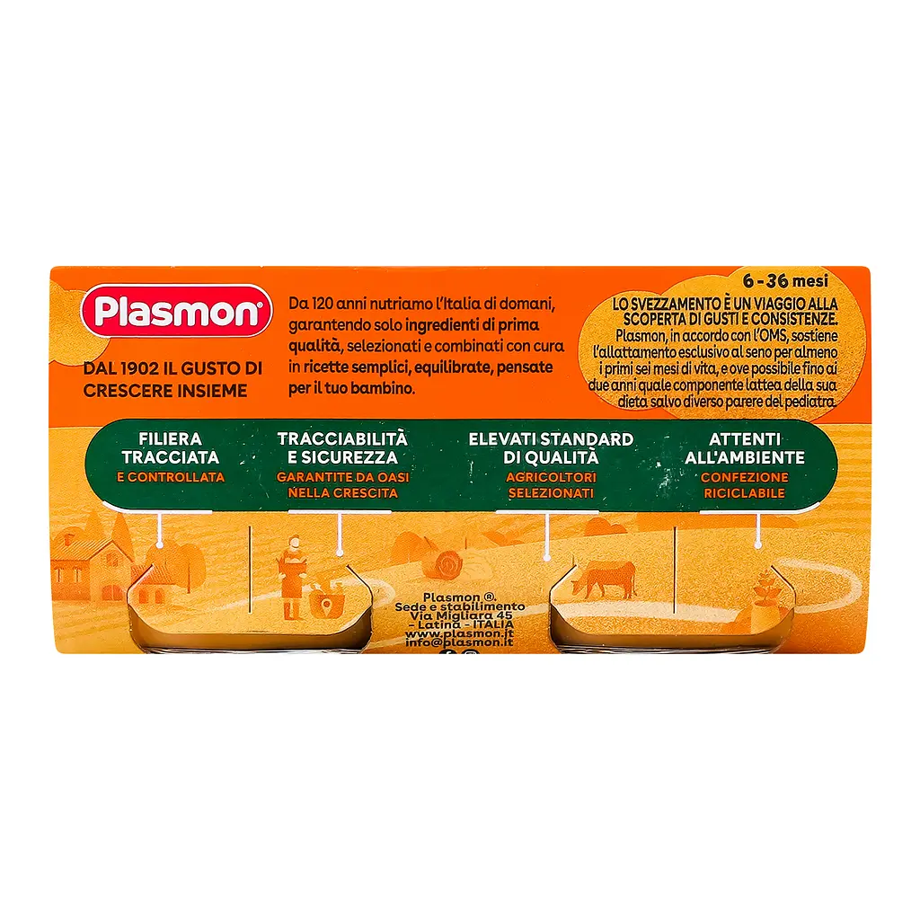 Набір пюре Plasmon Omogeneizzato Морква, картопля та цукіні, 160 г (2 шт. по 80 г) - фото 5