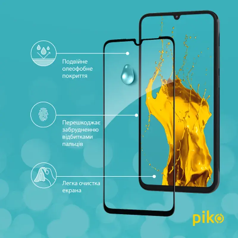 Скло захисне Piko Full Glue Samsung A05 Black (1283126578335) - фото 4