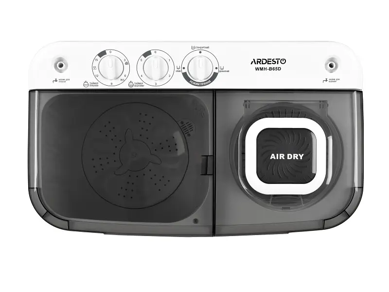 Пральна машина Ardesto WMH-B65D - фото 4