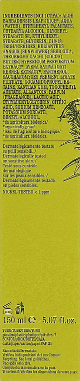 Молочко для обличчя Bioearth The Beauty Seed 2.0 150 мл - фото 3