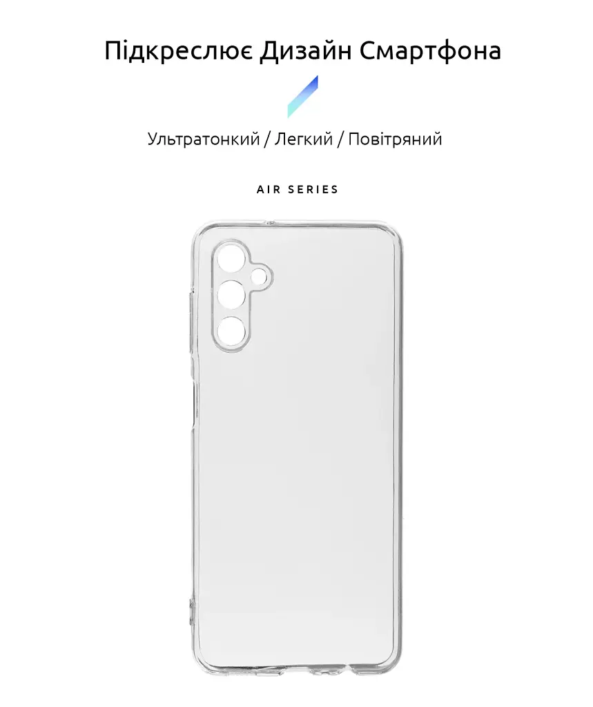 Чохол ArmorStandart Air для Samsung A14 4G / A14 5G Camera cover Clear - фото 2