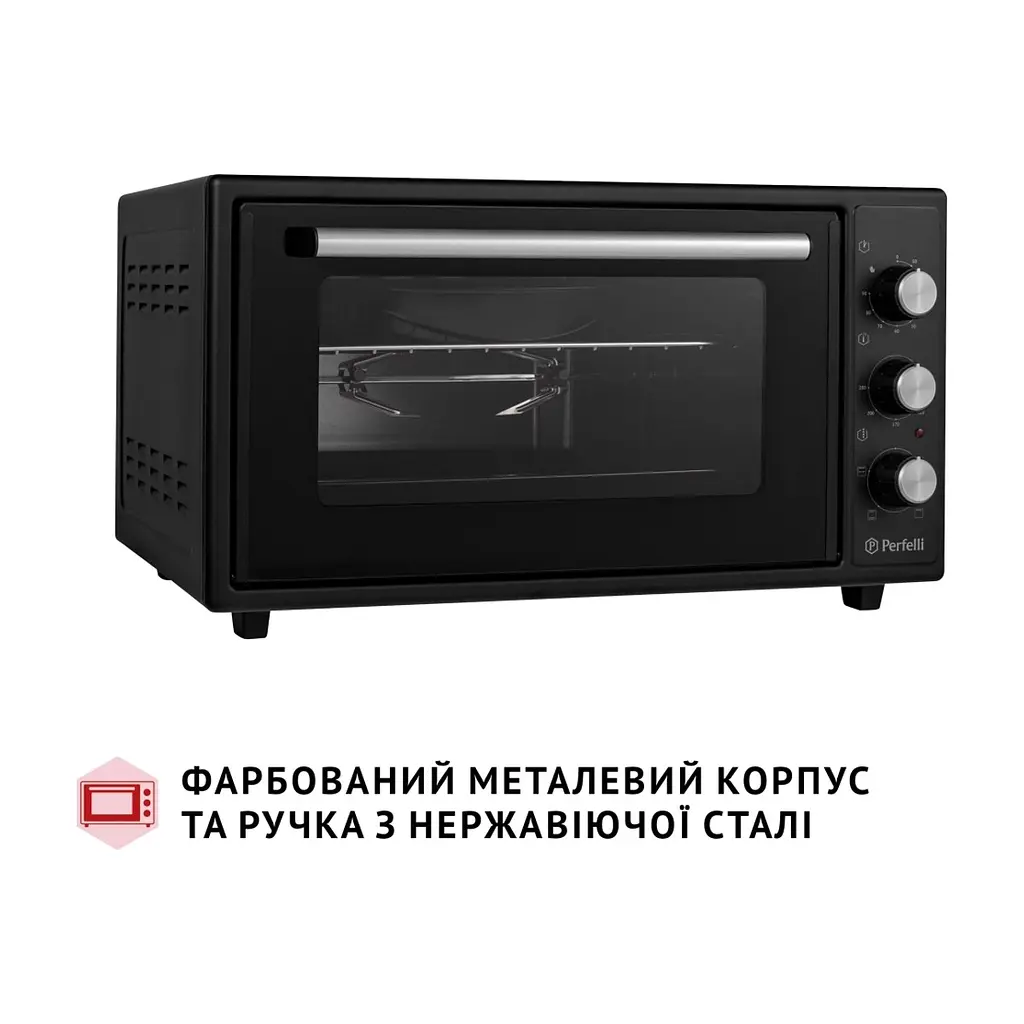 Електропіч Perfelli MIRAGE 48 BLACK - фото 5