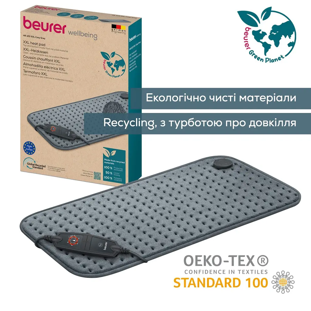 Електрогрілка Beurer HK 123 XXL Green Planet - фото 4