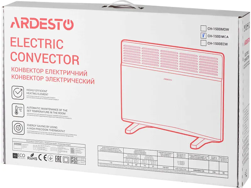 Конвектор Ardesto CH-1500MCA - фото 8