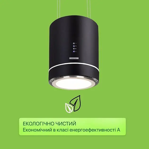 Островная вытяжка Klarstein Tron Ambience (10034213) - фото 3