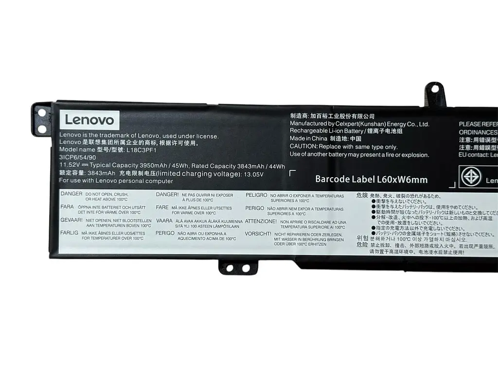 Акумулятор для ноутбука Lenovo IdeaPad Gaming L340-15IRH L340-17IRH L18C3PF1 L18M3PF1 - фото 2