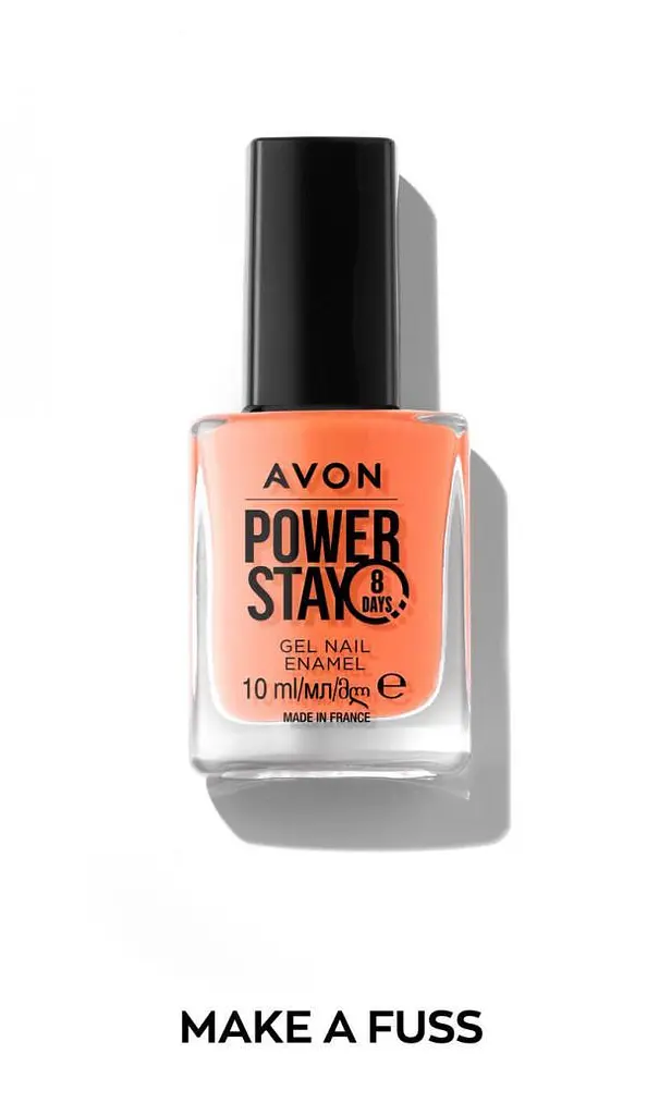 Лак для нігтів Avon «СуперСтійкість» Скандально-помаранчевий/Make a Fuss, 10 мл (158511587)