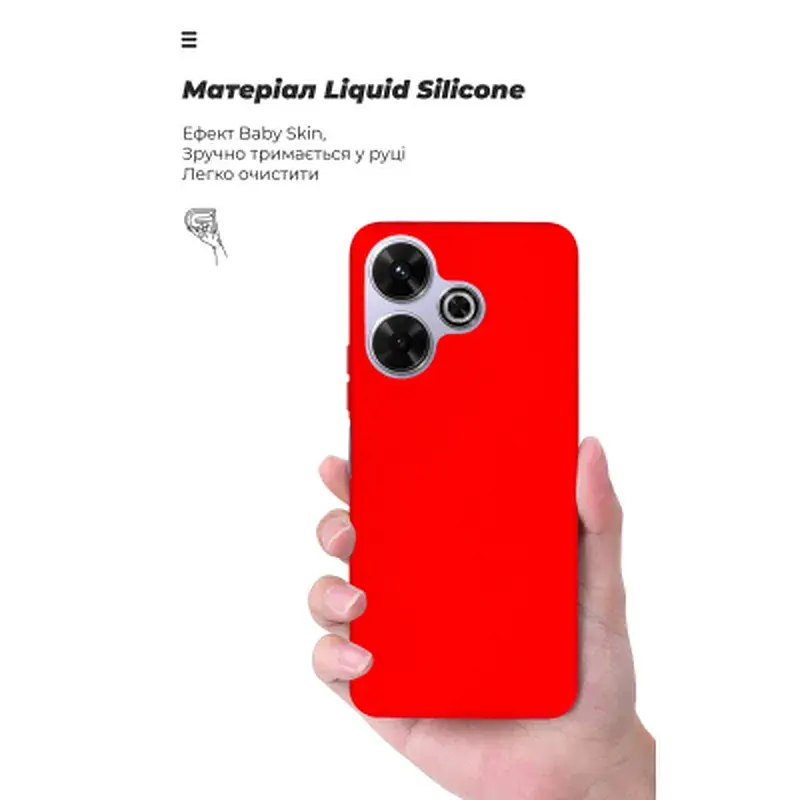 Чохол до мобільного телефона Armorstandart ICON Xiaomi Redmi 13 4G / Poco M6 4G Red (ARM78264) - фото 7