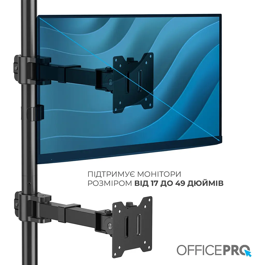 Настільне кріплення для монітора Officepro MA122B [148284] - фото 8