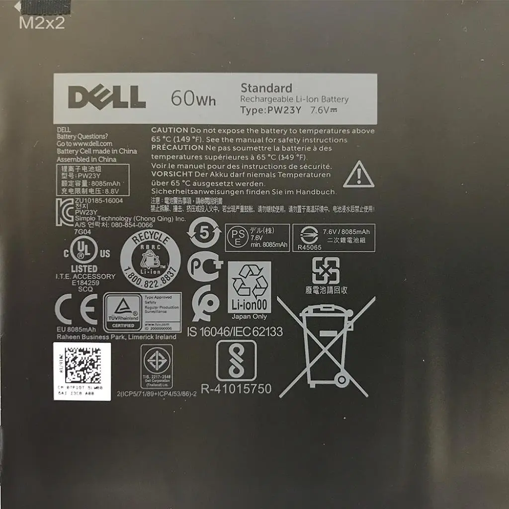 Акумулятор для ноутбука Dell XPS 13-9360 PW23Y, 60Wh (8085mAh), 6cell, 7.6V, Li-ion (A47313) - фото 4
