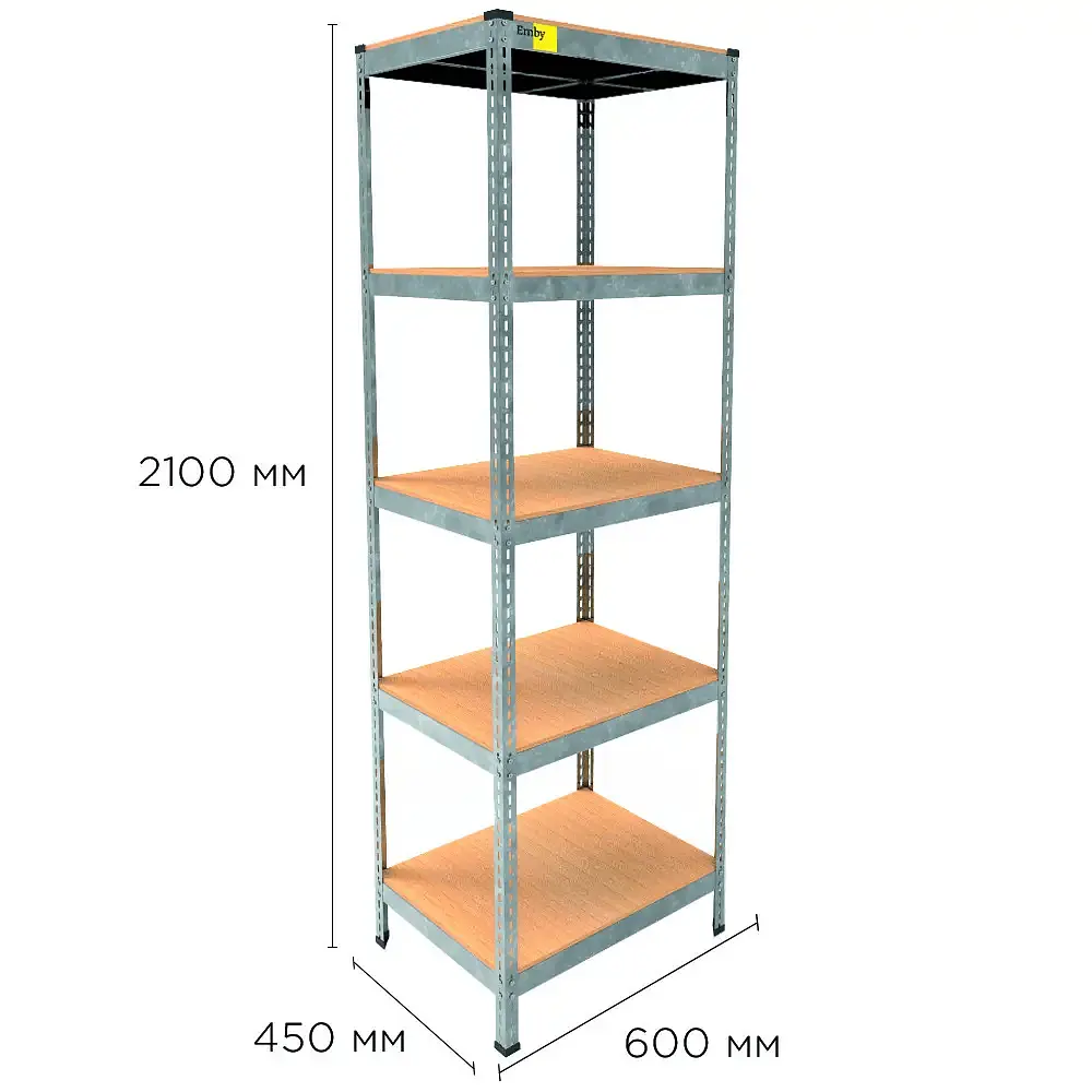 Металлический стеллаж Emby Light Series (размер 2100х600x450мм) 5 полок ДСП до 100кг Оцинкованный - фото 2