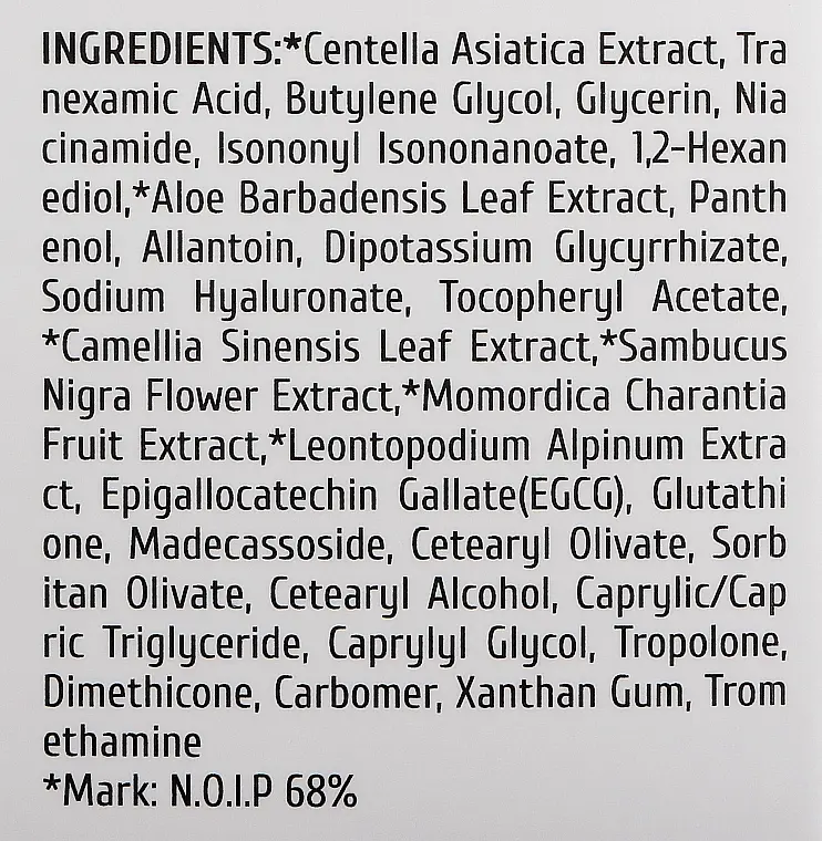 Транексамова сыворотка 10% Cos De Baha Tranexamic Acid 10% Serum 30 мл - фото 3