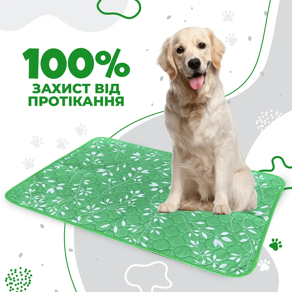 Багаторазова пелюшка для собак Pelushka Green Leaf 60х80 см - фото 3