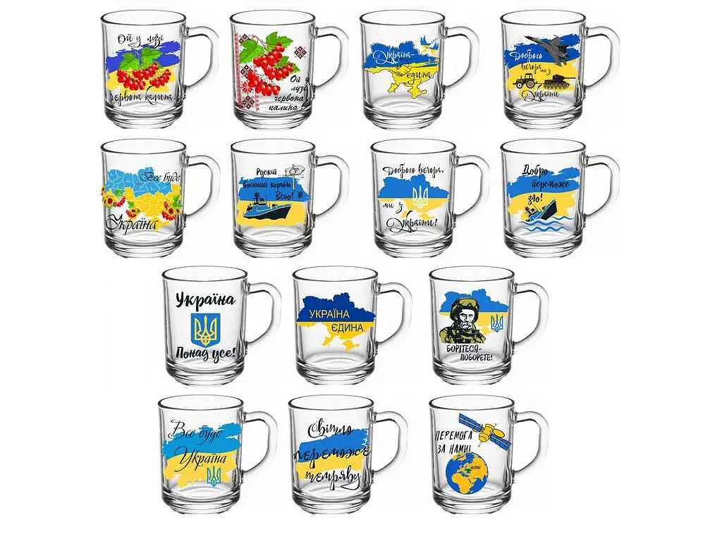 Чашка FARGLASS 250мл Gren tea Патріотична