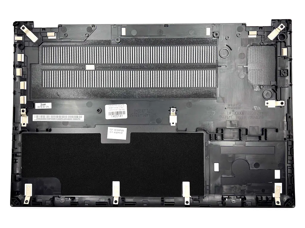 Сервісна кришка Acer Nitro 5 Spin NP515-51 Series - фото 2