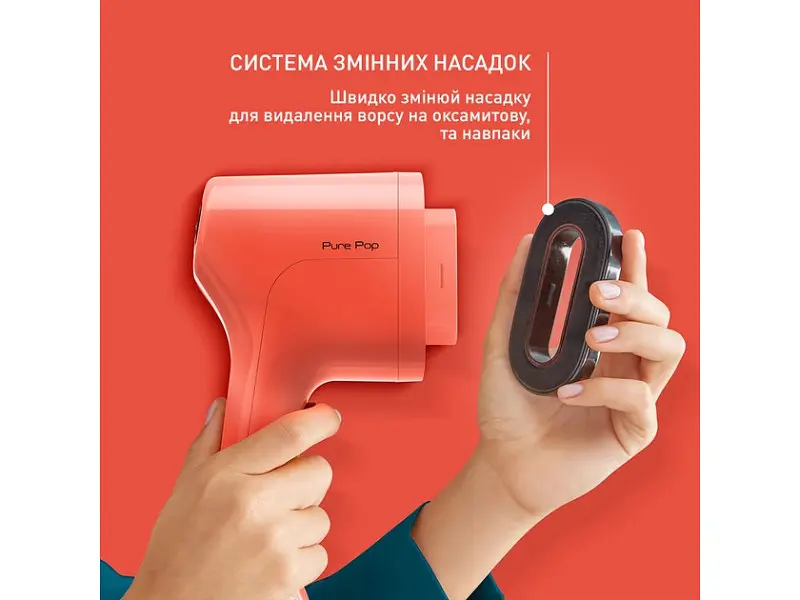 Відпарювач Tefal Pure Pop DT2022E1 - фото 11