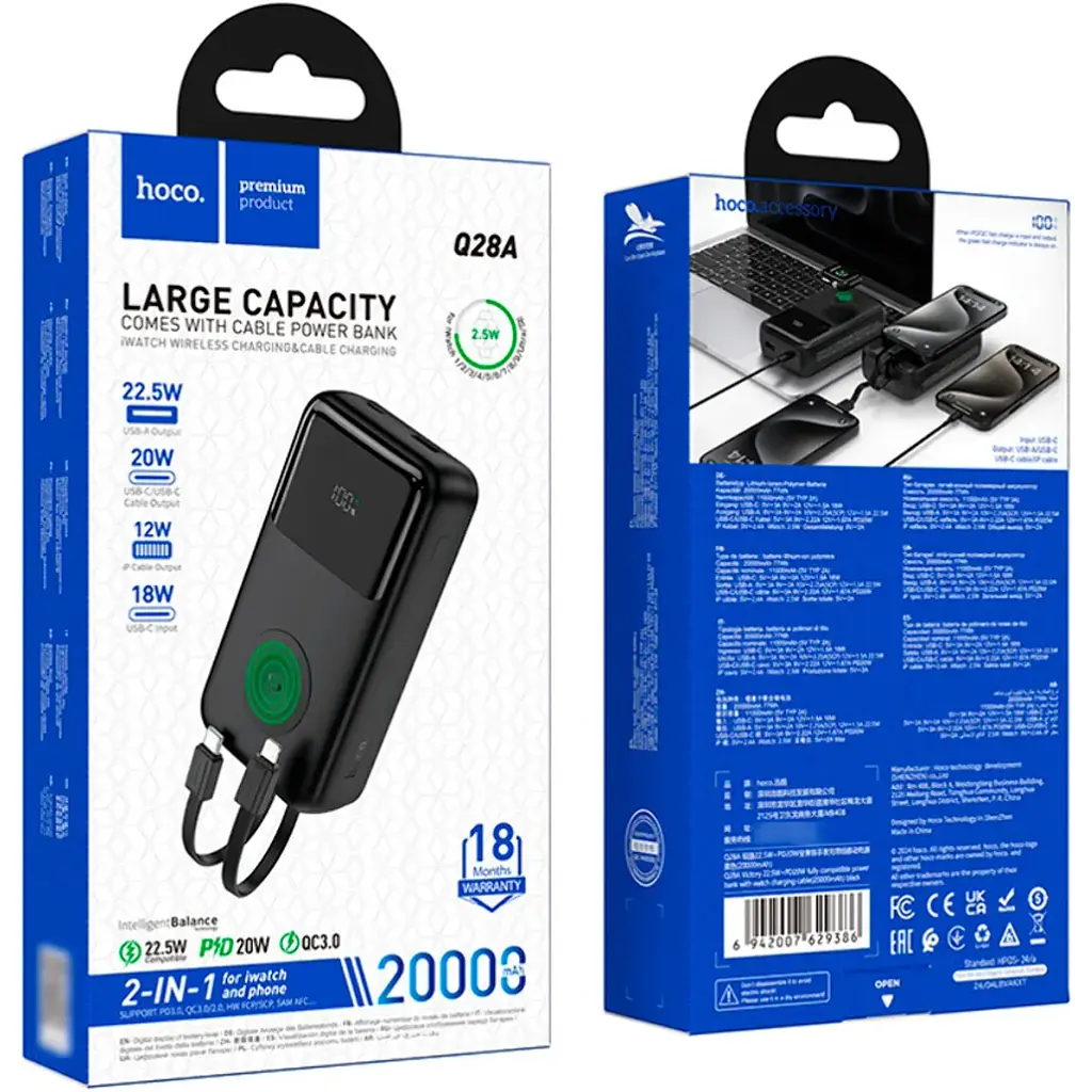 Зовнішній акумулятор Hoco Q28A Victory 20000mAh 22.5W Black [130156] - фото 7