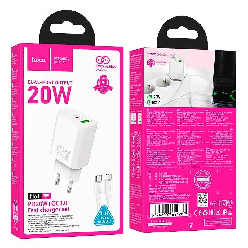 Адаптер мережевий HOCO gentle charger N61 (Type-C to Type-C set) |1USB/1Type-C, 20W/3A, PD/QC| - фото 2