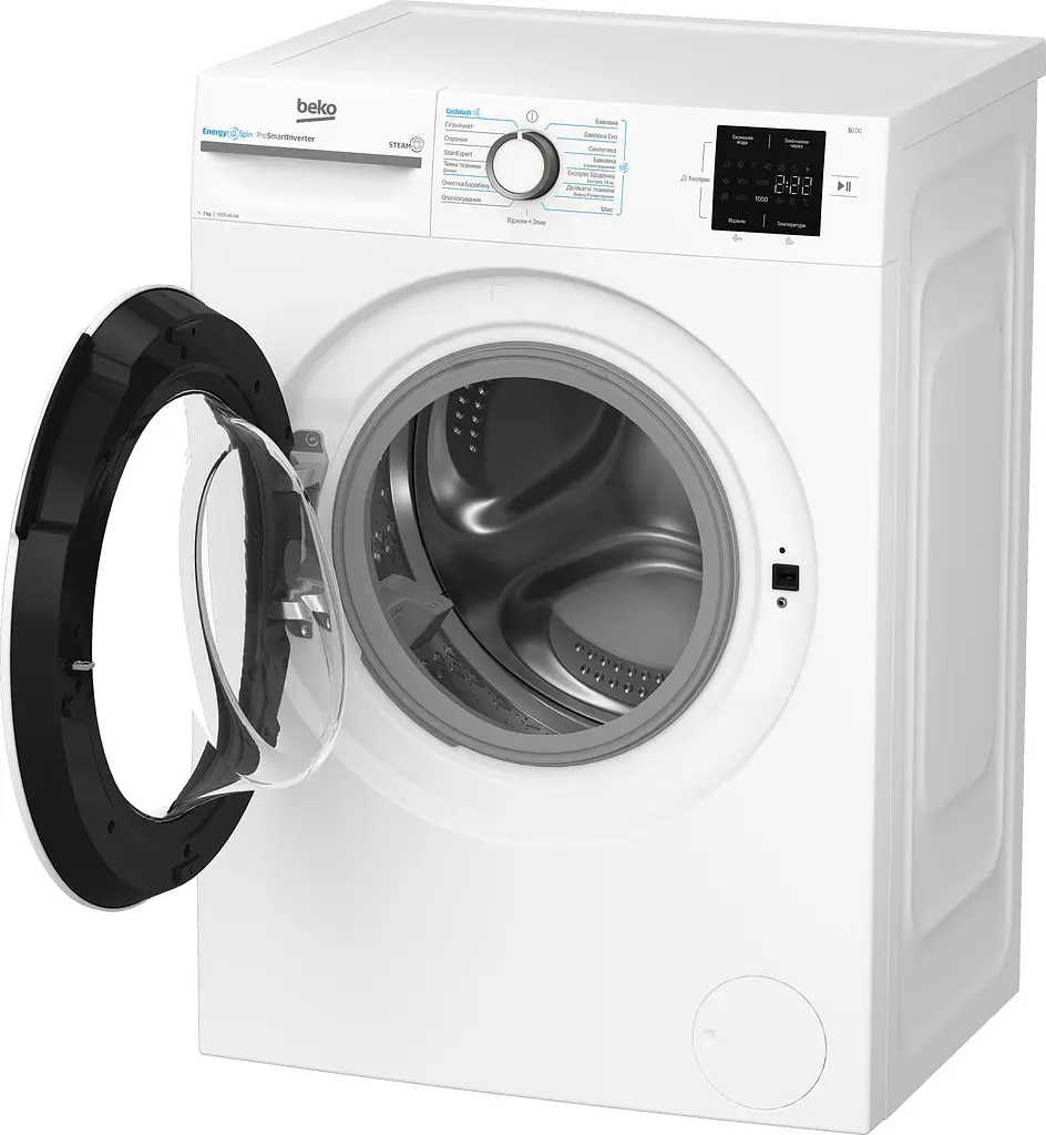 Пральна машина Beko BM1WFSU37233WW 7 кг інвертор пар - фото 4