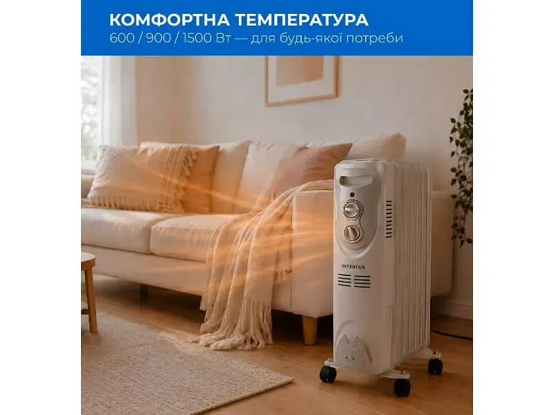 Обігрівач INTERLUX INO-7700BG - фото 2
