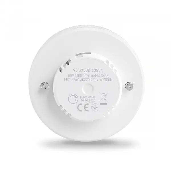 LED лампа VIDEX GX53D 10W 4100K 220V димерна - фото 3