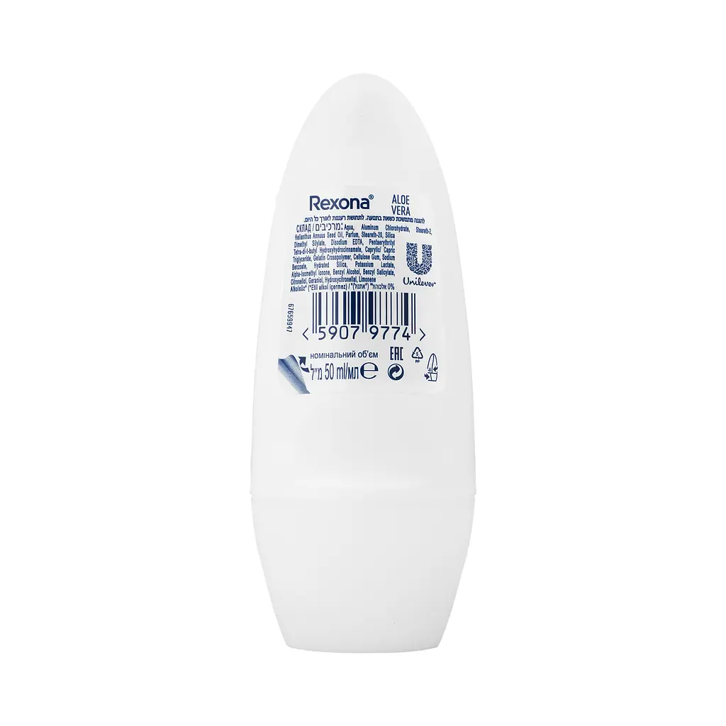 Антиперспірант кульковий Rexona Алое Вера, 50 мл - фото 3