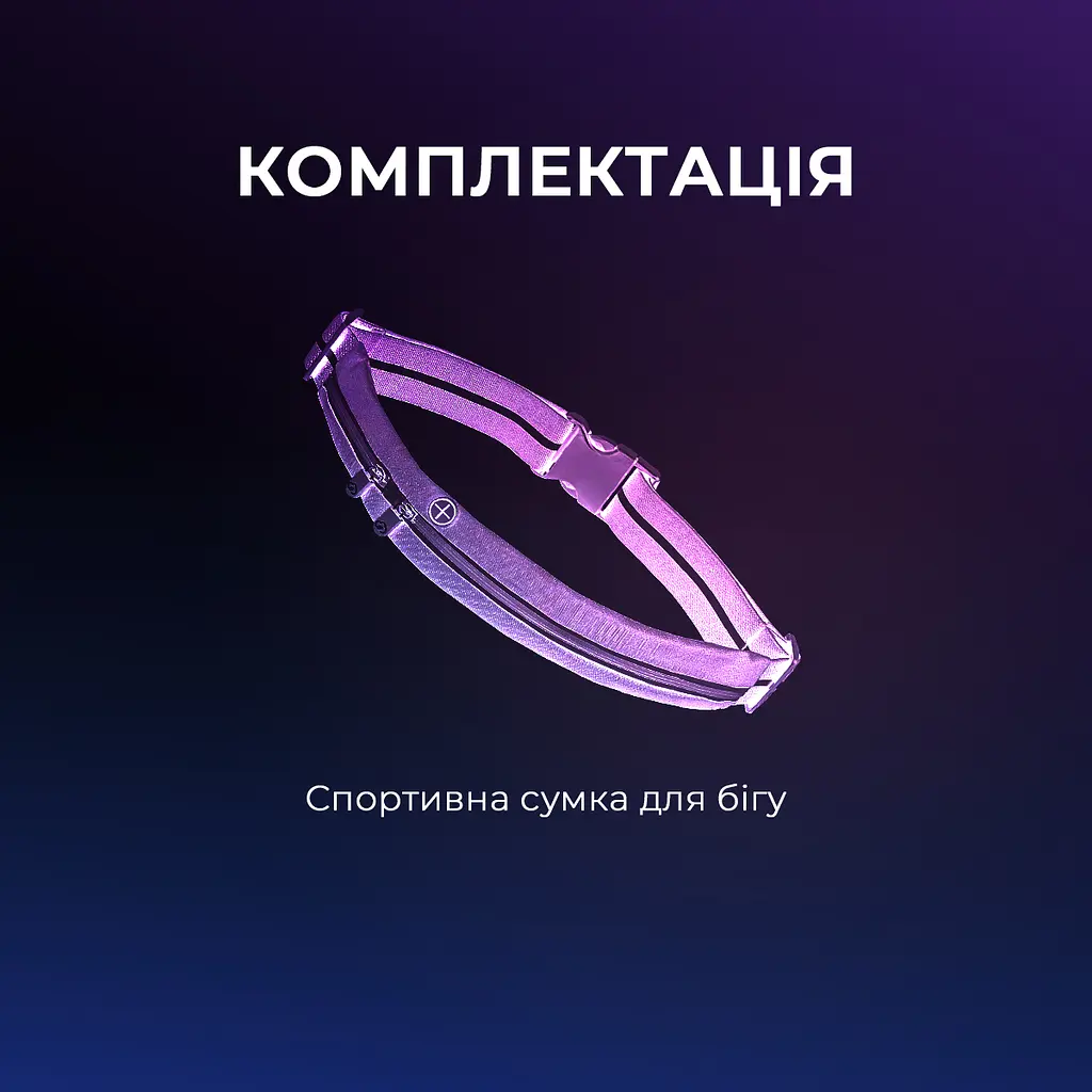 Спортивна сумка для бігу на пояс YUNMAI Sports Waist bag Black YMWP-N301 - фото 9