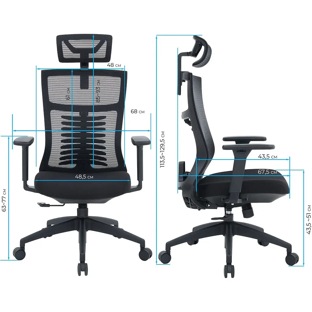 Офисное кресло OfficePro Balance OC550-B-B-B Black [148644] - фото 15
