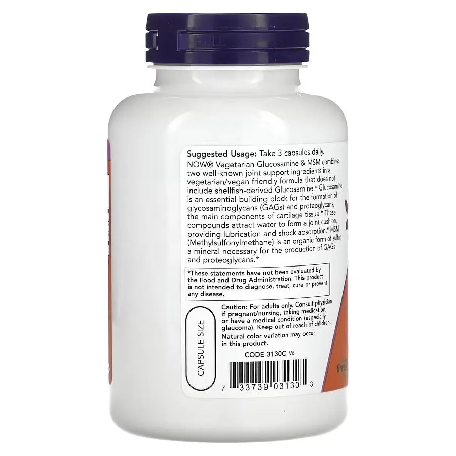 Препарат для суглобів і зв'язок NOW Vegetarian Glucosamine & MSM, 120 вегакапсул - фото 3