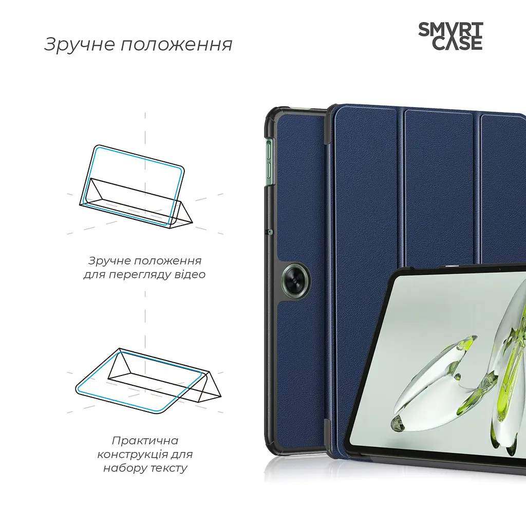 Чохол-книжка для планшета Oppo pad Neo /Air 2 - фото 6