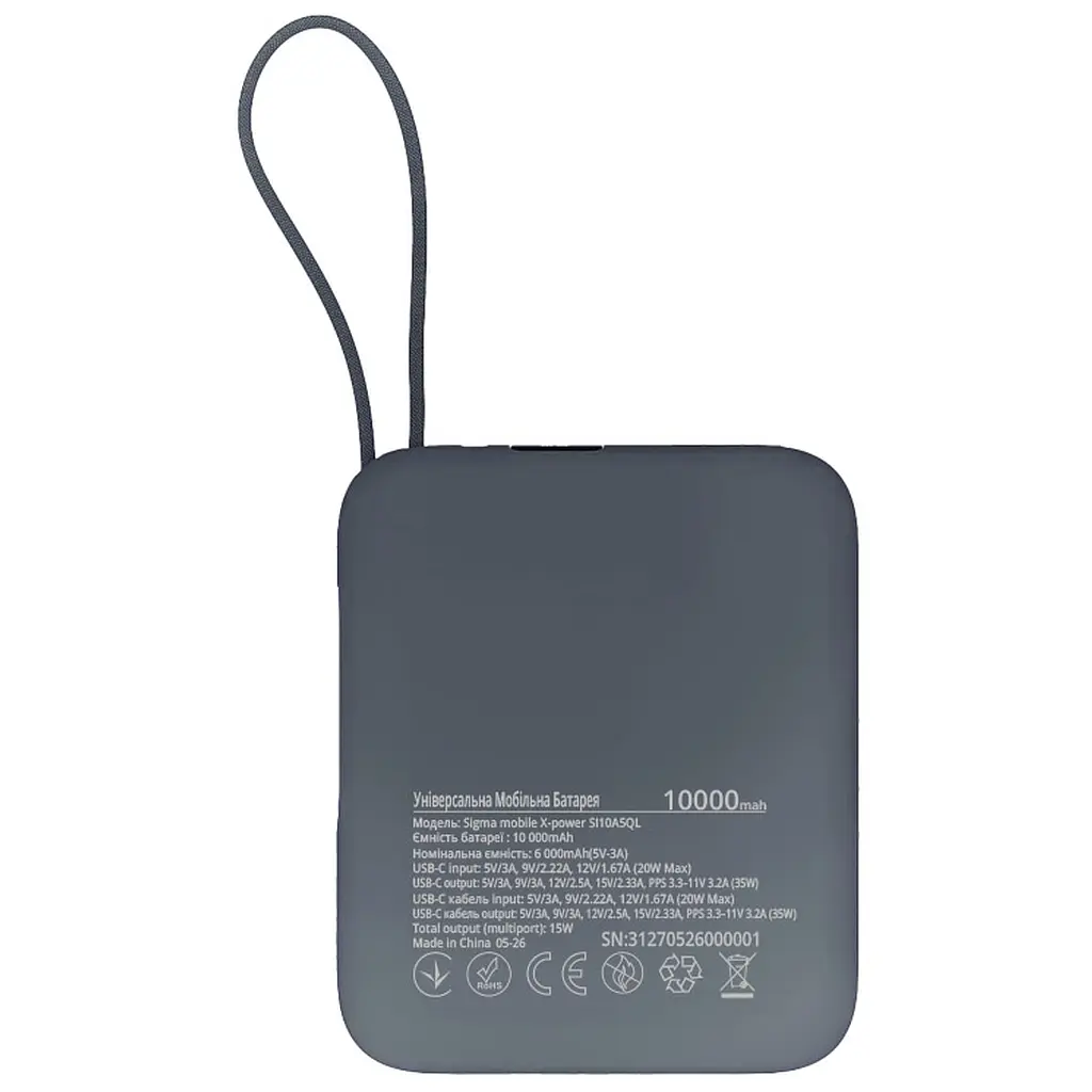 Батарея універсальна Sigma X-power SI10A5QL 10000mAh, 35W (4827798312711) - фото 2